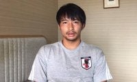 久々代表復帰のMF柴崎岳が最終予選、W杯本大会に向けて求めるもの「チームとしてどういう風に成長していけるか」