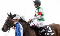 【JRA】札幌リーディングは横山武史騎手、昨年2位から“リベンジ成功”
