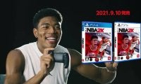 9.10（金）発売！　『NBA® 2K22』日本オリジナル「八村 塁と遊ぼう篇」TVCM初公開！