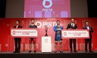 日本初の自転車トラックトーナメント『PIST6 Championship』が10月2日から開催。車券はオンラインで購入可能