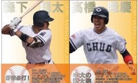秋季リーグ開幕直前インタビュー⑤～チャンスは必ず俺が決める！スラッガー編