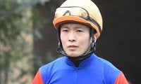 【JRA】中京10Rで落馬の松本大輝騎手は異状なし、森裕太朗騎手が9日間騎乗停止