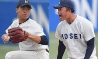 【大学野球】すでに40人が提出、大学生のプロ志望届　東京六大学の法大には注目の4選手