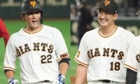 「この笑顔が見たかった」巨人菅野＆小林の“V弾ハイタッチ”にファン感動