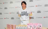 鷹に「マルエ醤油」からコラボ商品贈呈「最後はなんだかんだ強かった、と」