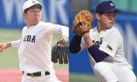 【大学野球】早大の右腕コンビ徳山＆西垣がプロ志望届提出　明大のエース竹田、俊足好打の丸山も