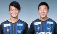 G大阪がユース所属のMF中村仁郎、FW坂本一彩と仮契約、来季昇格内定を発表