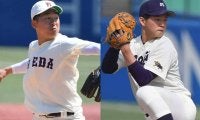 【大学野球】83人の大学生がプロ志望届提出　強肩強打の捕手や選抜V投手ら注目の存在は？