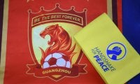アジアNo.1にもなった広州FC、中国の大手不動産会社「恒大集団」の破綻で崩壊の可能性
