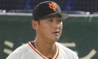 21日の公示　巨人・中田翔＆ビエイラが1軍復帰、ロッテ・マーティンは3日で抹消