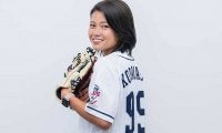 TikTokで人気の野球美女　売りは“しなやかな動き”…「ゆっち」ってどんな選手？