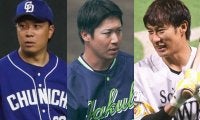 斎藤佑樹でドラ1の引退は3人目に…　近年稀に見る“当たり年”だった2010年ドラフト