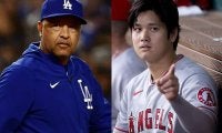 【MLB】大谷翔平は「この惑星で1番才能に恵まれた」　獲得逃したドジャース監督が大絶賛