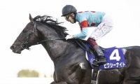 【勝負の分かれ目 スプリンターズS】福永騎手も驚く強さで、ピクシーナイトが新スプリント王に