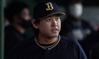 4日の公示　オリックスが宮城大弥を抹消、ここまで12勝3敗、防御率2.31と先発陣を牽引