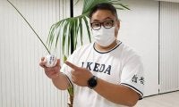 「プロに入ったら書き直して」　高校野球大好き芸人がドラ1候補にもらった衝撃の宝物