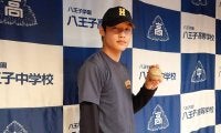 【高校野球】夏登板ゼロも…ドラフト指名の可能性　八王子の“和製ランディ・ジョンソン”の魅力