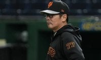巨人、育成ドラフトには元木大介ヘッドが同席　昨年は阿部2軍監督が参加