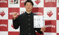 徳山がDeNA２位、西垣は楽天に６位指名を受ける！　岩本副将は名前を呼ばれず悔しい指名漏れに　※会見全文も掲載