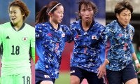 池田新体制のなでしこジャパン候補メンバーが発表！ 東京五輪からは9名のみ