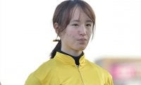 【JRA】藤田菜七子騎手が負傷のため乗り替わり