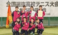 北海道地区大会 女子優勝校　北星学園女子中学高等学校 インタビュー【大正製薬 リポビタン 第44回全国選抜高校テニス大会】