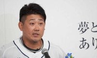 松坂大輔に西武球場前駅が示した「感謝の気持ち」　1日限定“18番ホーム”や入場券登場