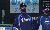 西武が松坂大輔の引退試合で最下位転落の皮肉　残り3戦で42年ぶり屈辱に現実味