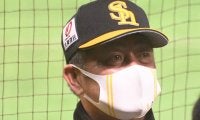 7回までノーノー、被安打1でも千賀交代のワケ　鷹・工藤監督「狙っていたのかな」