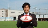 大畑大介が語る、ラグビー新リーグ成功のカギは？「神鋼」の名前をあえて捨てたコベルコ神戸の情熱と意志