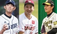 松坂大輔、斎藤佑樹の引退で残るは7人に…　夏の甲子園“優勝投手”の今は？