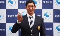 第757回　”まりほー” 51年ぶりリーグ優勝へ執筆者・粟飯原大斗