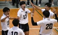 【バレーボール部男子】大産大にストレート負け