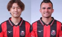 札幌、主将の宮澤裕樹＆ルーカス・フェルナンデスが負傷