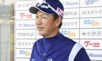 立浪和義で３人目、意外に少ないPL出身NPB監督。次の監督候補は誰だ？
