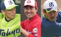 鷹・長谷川、燕・雄平が現役引退　タイトルホルダー揃う“1984年世代”は残り7人