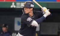 25日の公示　オリックスが後藤、西村の両外野手を登録、巨人は全選手が抹消に
