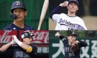 吉田正は単独、山本は4位、杉本は10位　25年ぶりVのオリックス、原動力はドラフト戦略