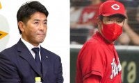 各球団発表、27日の去就は？　日本ハム稲葉GM誕生、広島佐々岡監督が3年目指揮へ