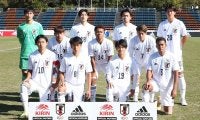 U-22日本代表が藤尾の2ゴールなどで4発快勝! U23アジア杯出場が決定《AFC U23アジアカップ予選》
