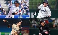 「盗塁王4人」がトレンド入り　史上初珍事にファン騒然「これぞ本当の四天王」