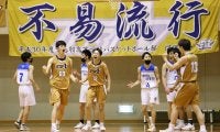 鳥羽と京都両洋によるプライドを懸けた京都府3位決定戦