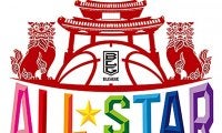Bリーグオールスター2022の概要が決定…沖縄アリーナで2日間に渡り開催！