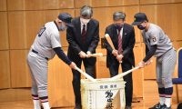 【野球】春秋連覇達成！　秋季リーグ戦優勝祝賀会
