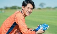 GK谷晃生がガンバを離れた理由「敷かれたレール」から飛び出した２年前の決意