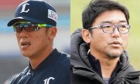 横浜の“日本一”コンビがコーチで復帰、西武はチームの顔が1軍ヘッドに　3日の去就