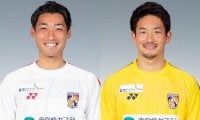 宮崎のDF石田皓大、GK植田峻佑が共にヒザの内側側副じん帯を損傷
