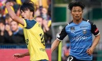 三笘薫＆旗手怜央が日本代表初招集！ 前田大然、上田綺世ら東京五輪組も《カタールW杯アジア最終予選》