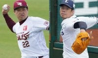 戦力外第1次期間は12球団計100人に通告…　楽天牧田、西武多和田ら実力者も多数