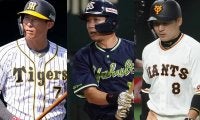 誰もが回避したい“逆シリーズ男”　燕山田は打率1割台、巨人丸や阪神糸井も苦心
